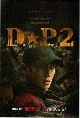 假面骑士剑 全集在线
