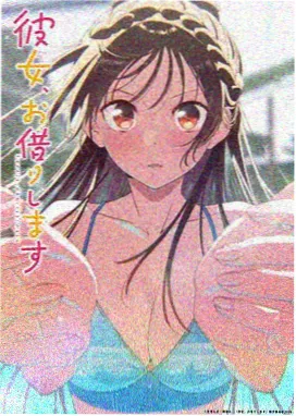 假面骑士空我 剧照 4